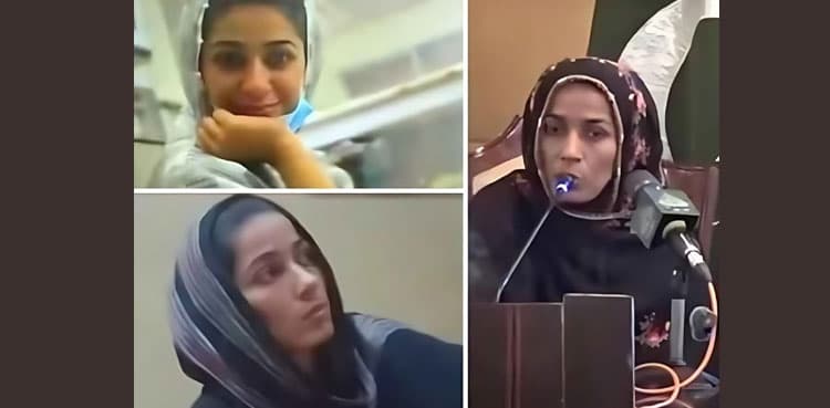 Adila Baloch's Arrest: A Breakthrough in Combatting Terrorism