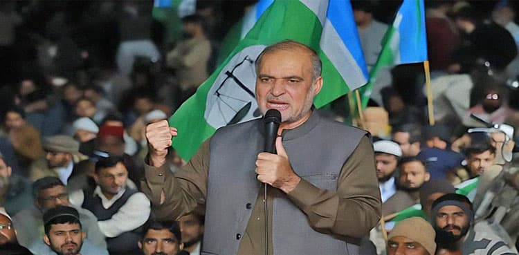 JI warns of protest if agreement on electricity prices not fulfilled