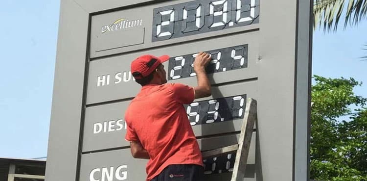 Petrol prices likely to decrease as international oil prices drop