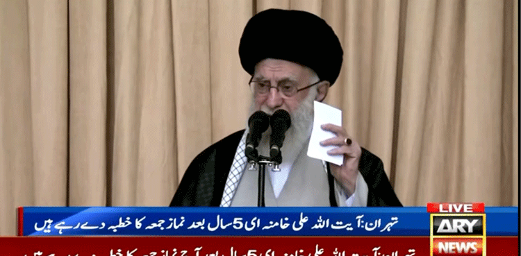 Iran’s Khamenei urges Muslim world to unite in his Friday sermon after 5 years