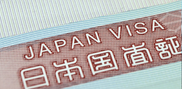 How to get Japan’s Digital Nomad Visa