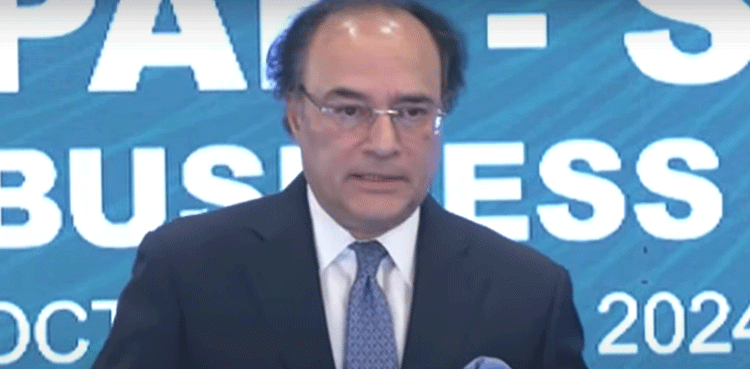 Pakistan arranges funds to repay UAE debt, Eurobonds: Finance Minister