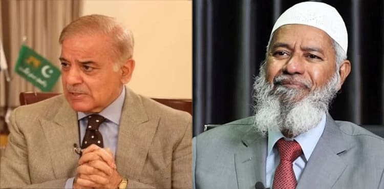 PM Shehbaz applauds Dr. Zakir Naik for projecting Islam’s true image