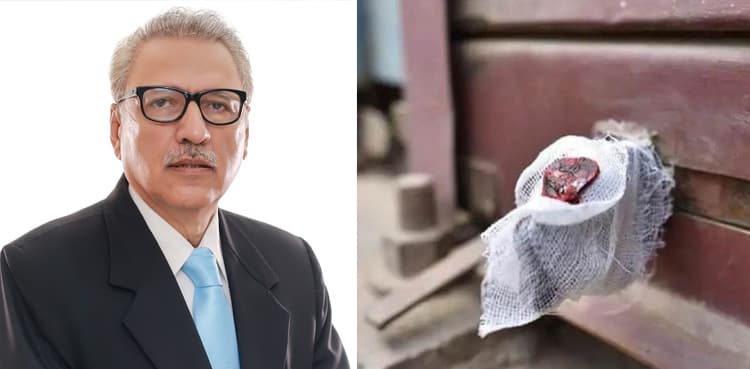 Former president Arif Alvi's dental clinic sealed in Karachi