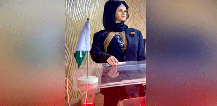 Pakistan's first female AI-powered teacher introduced in Karachi school