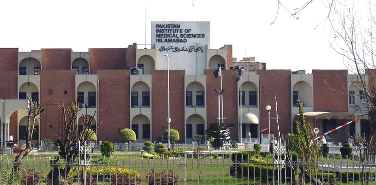 PIMS refutes PTI’s death claims, confirms no fatalities