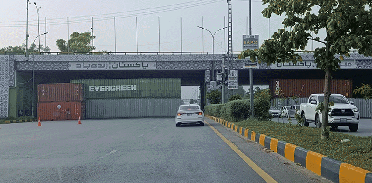 All Pakistan Traders Association fears goods shortage amid container seizures, road blockade