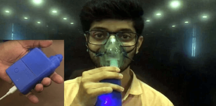World's smallest nebulizer developed by KU students