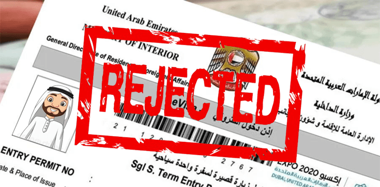How to avoid rejection of a UAE visit visa?