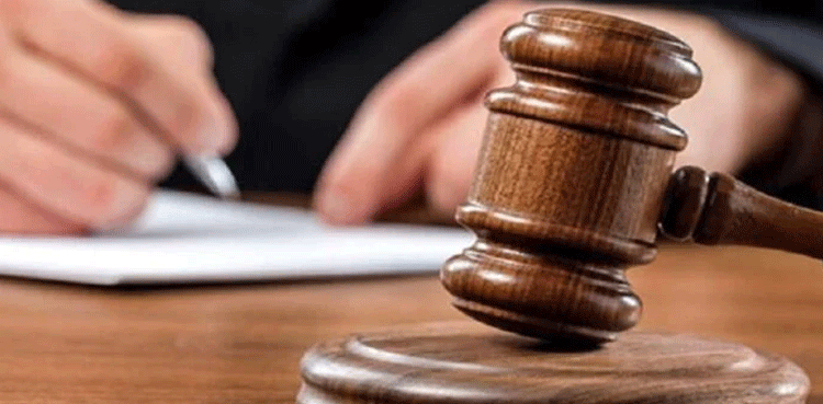 D-Chowk protest: ATC rejects physical remand of 146 suspects