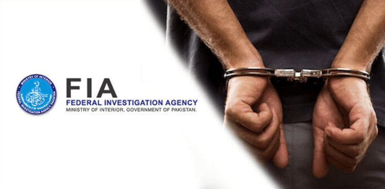 FIA arrest father-son duo in human smuggling case