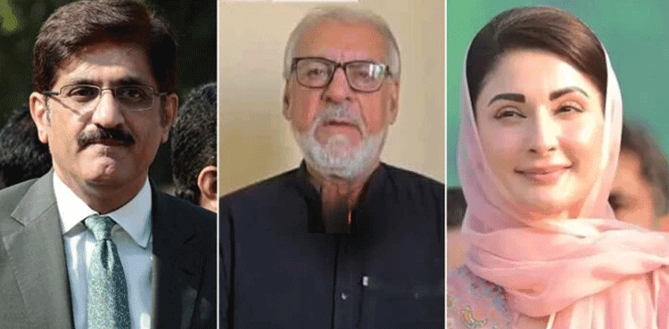 Atiq Mir explains his statement on Maryam-Murad swap