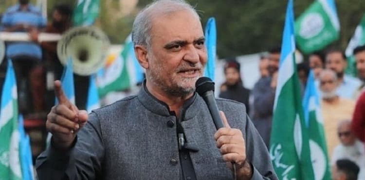 Hafiz Naeem demands abolition of Petroleum Development Levy