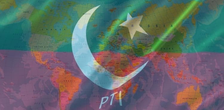 PTI founder 'dissolves' International Coordination Committee: Sources