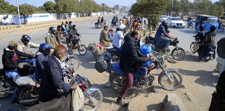 THIS Karachi flyover to remain closed for one month