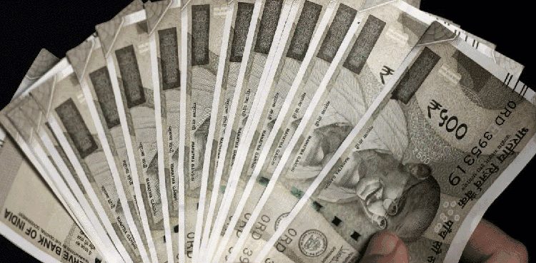 Kerala Lottery results January 2025 announced