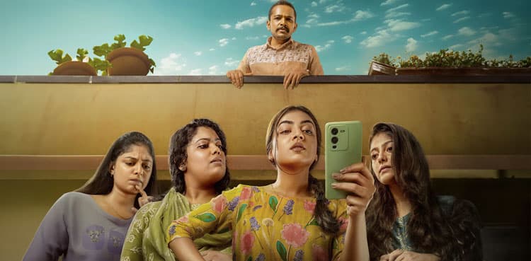 Sookshmadarshini: This Malayalam Thriller is a must-watch!