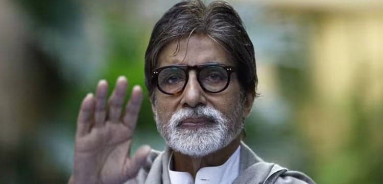 "Time To Go?" Amitabh Bachchan’s mysterious message leaves fans stunned