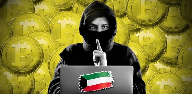 How a cryptocurrency scam made millions 'vanish' in Kuwait