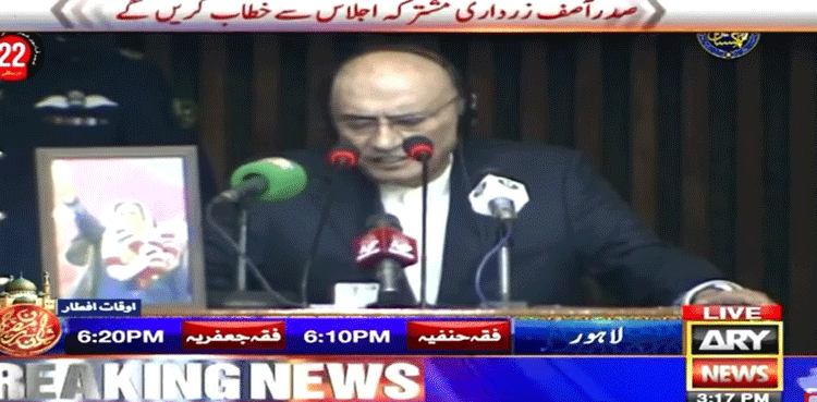 President Zardari cautions govt over decision to carve out more canals from Indus River system