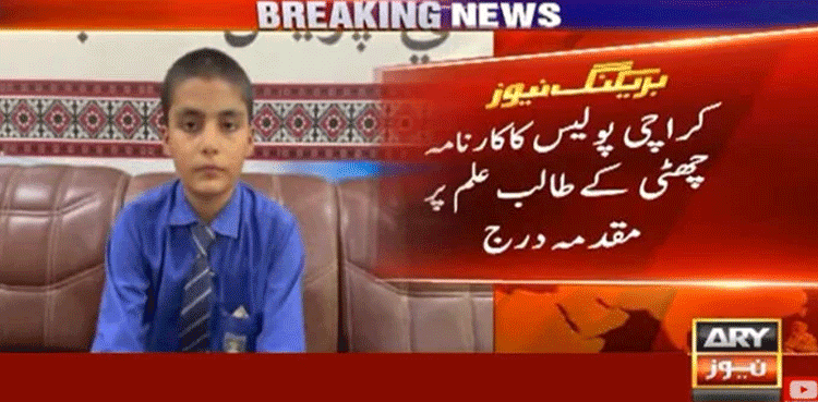 Sixth grade student booked over 'threat' charges