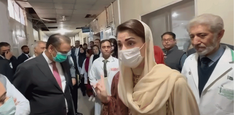 VIDEO: CM Maryam Nawaz dismisses MS Mayo Hospital
