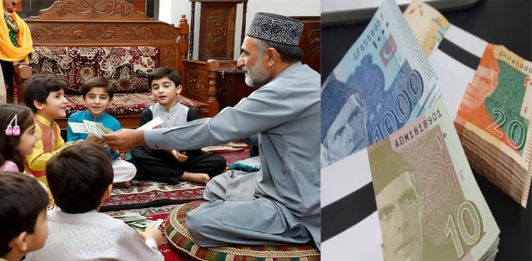 Update on new currency note for Eid-ul-Fitr 2025