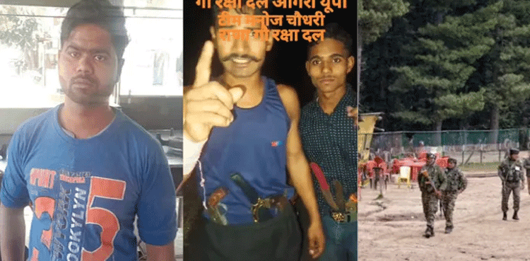 Extremist cow vigilante kills Muslim biryani seller after Pahalgam attack