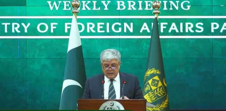Indian Waqf Bill to dispossess Muslims from mosques: Pakistan
