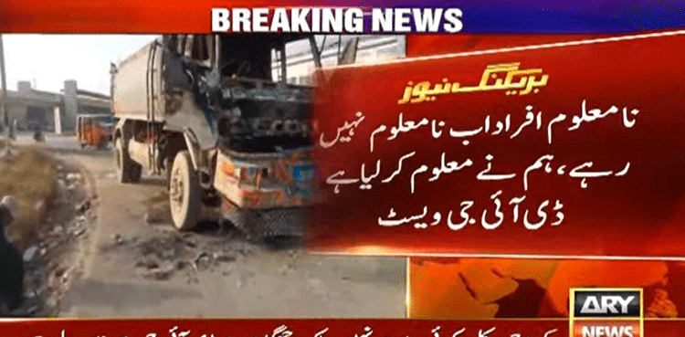 Karachi dumpers set ablaze under premeditated plan, reveals DIG Irfan Baloch