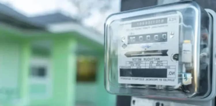 How to use ‘Apna Meter, Apni Reading’ power smart app?
