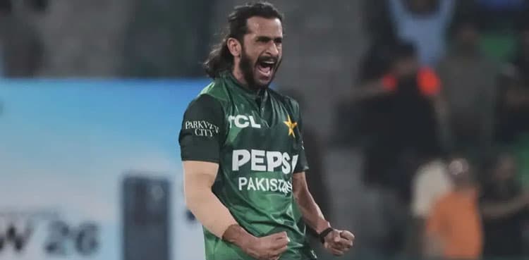 WATCH: Hasan Ali joins Gul, Wasim, Muqeem in five-wicket club