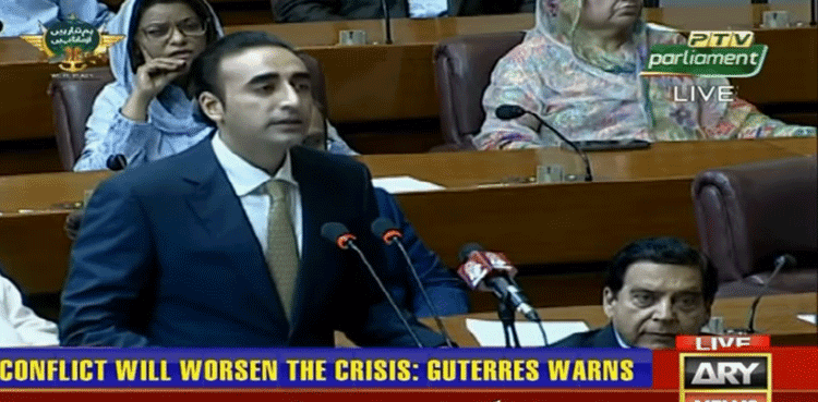 Bilawal Bhutto rejects Indian allegations of linking Pakistan to Pahalgam attack