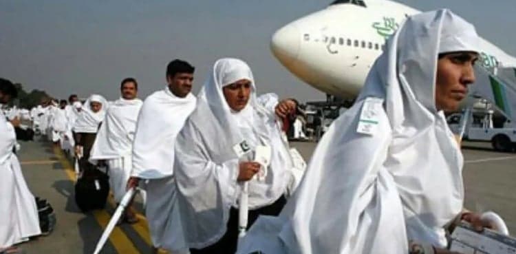 Pilgrims head home after Hajj 2025’s safety overhaul