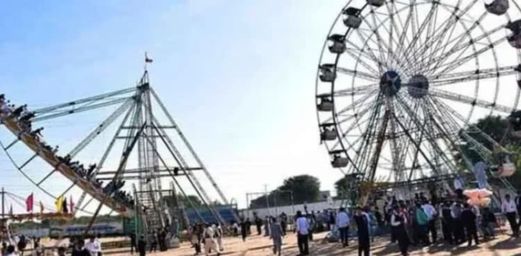 Punjab bans temporary mechanical rides during Eidul Adha