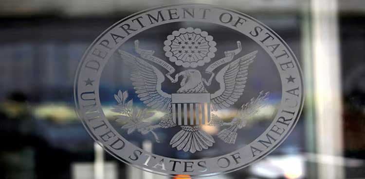 US judge blocks State Department's planned overhaul, mass layoffs