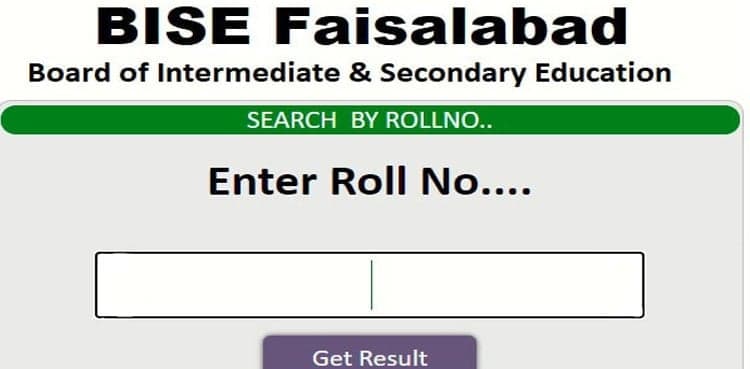 BISE Faisalabad matric results 2025: Here's how to check online