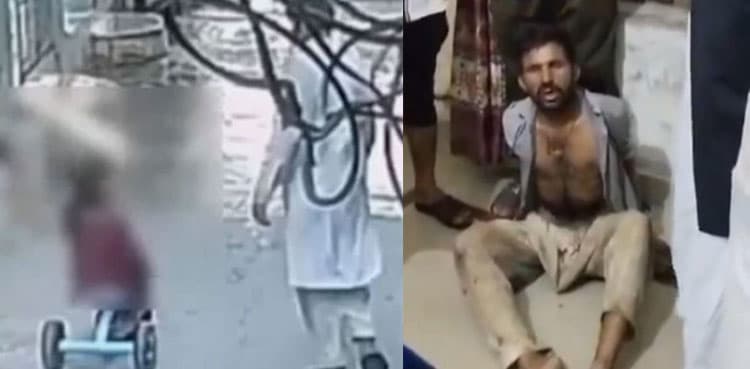Kasur child assault accused arrested in injured condition