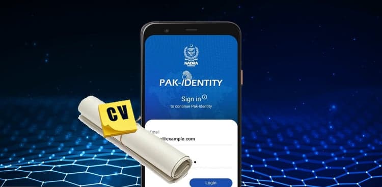 NADRA simplifies job applications with Pak ID mobile app