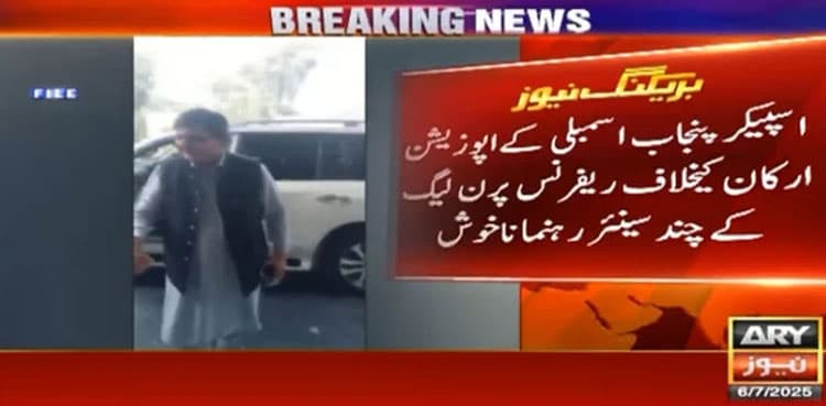 PML-N senior leaders 'displeased' with PA speaker's reference against opposition