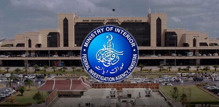 Passenger escapes FIA custody at Jinnah International Airport amid lax security
