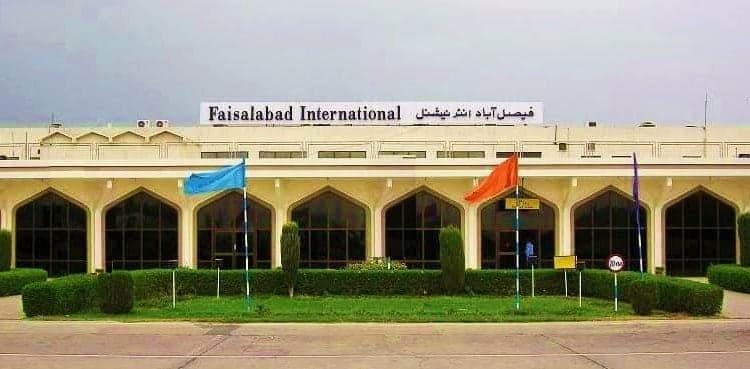 Pakistan Airports Authority to construct new airport in Faisalabad