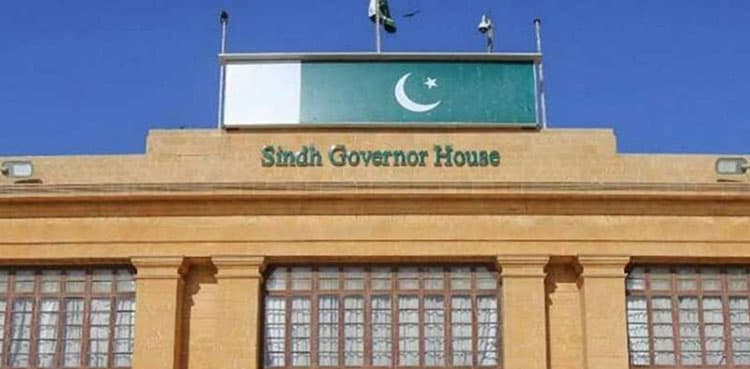 Karachi citizens flood Governor House with complaints after heavy rains