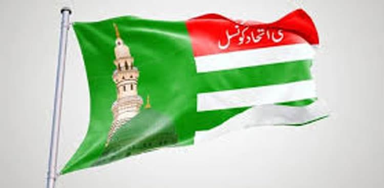 Govt holds back resignations of Sunni Ittehad Council members from NA committees