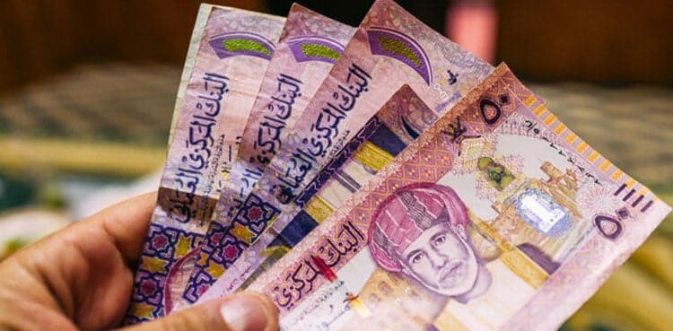 Omani Rial to Pakistani rupee rate; August 21, 2025