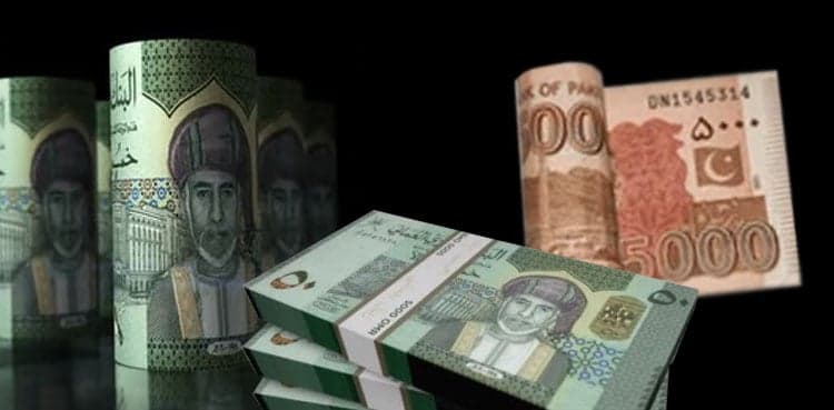 Omani Riyal to Pakistani Rupee Rate Today - Apr. 4, 2026
