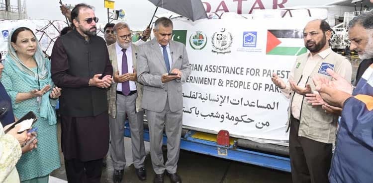 Pakistan sends 21st aid consignment to Gaza