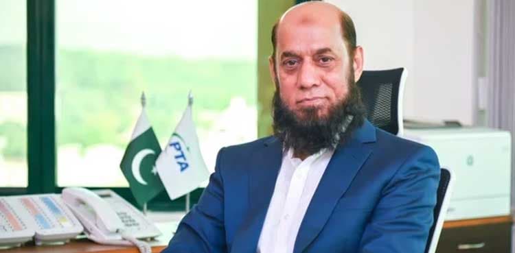 IHC orders removal of PTA chairman Major General (R) Hafeez-ur-Rehman