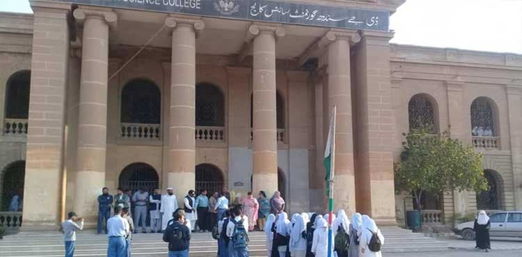 Sindh govt issues update on school closure for Tuesday