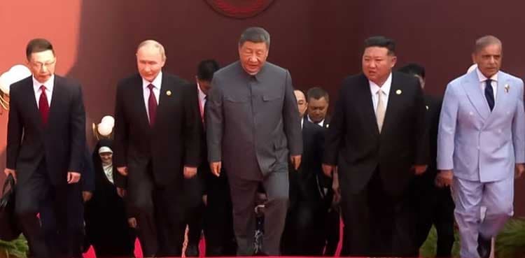 PM Shehbaz joins powerful nations at China's grand military parade